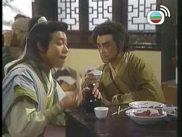Episode 14