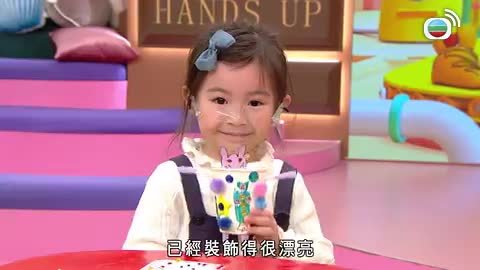 Tập 149