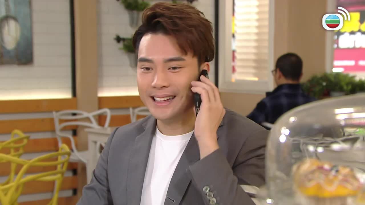Tập 2232