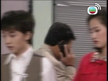 Tập 17