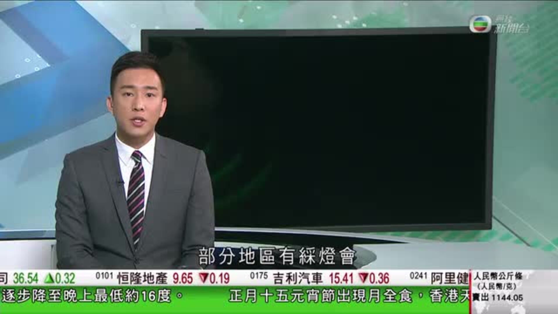 我瞞結婚了-Married But Available