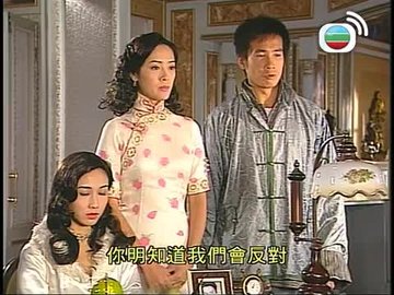 Episode 17