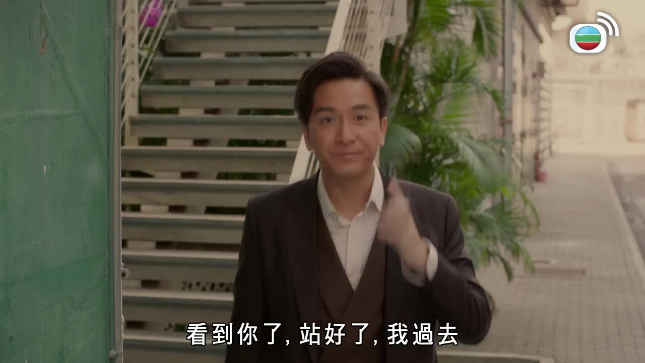 Tập 07