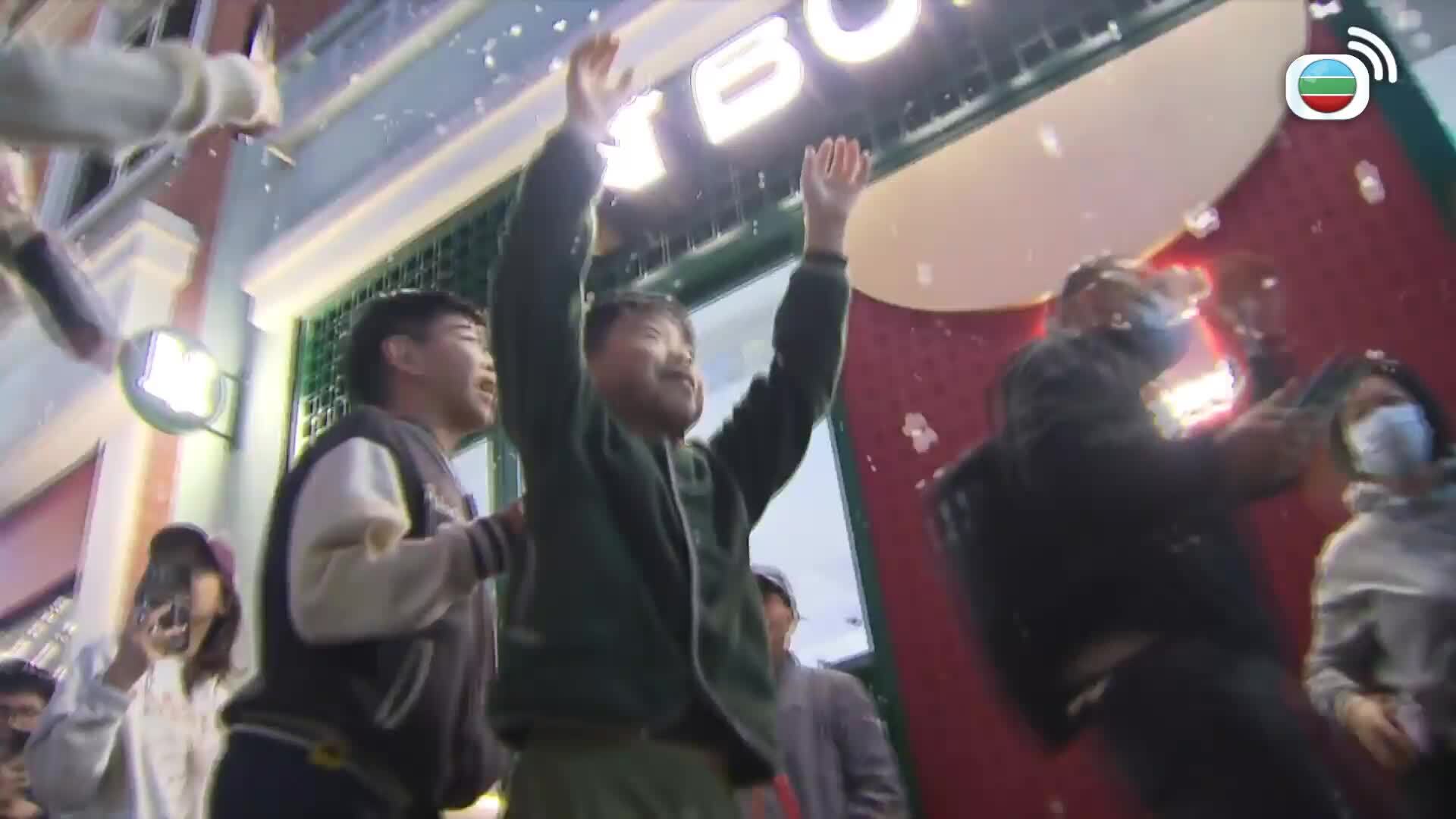 香港早晨-Good Morning Hong Kong