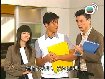 第13集