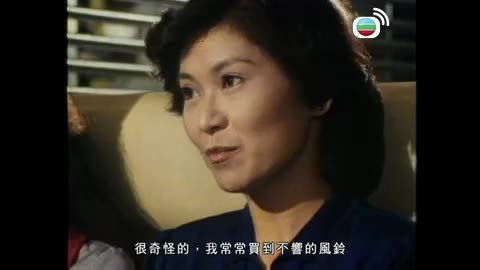 Tập 44
