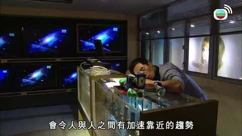 第19集