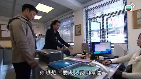 第20集