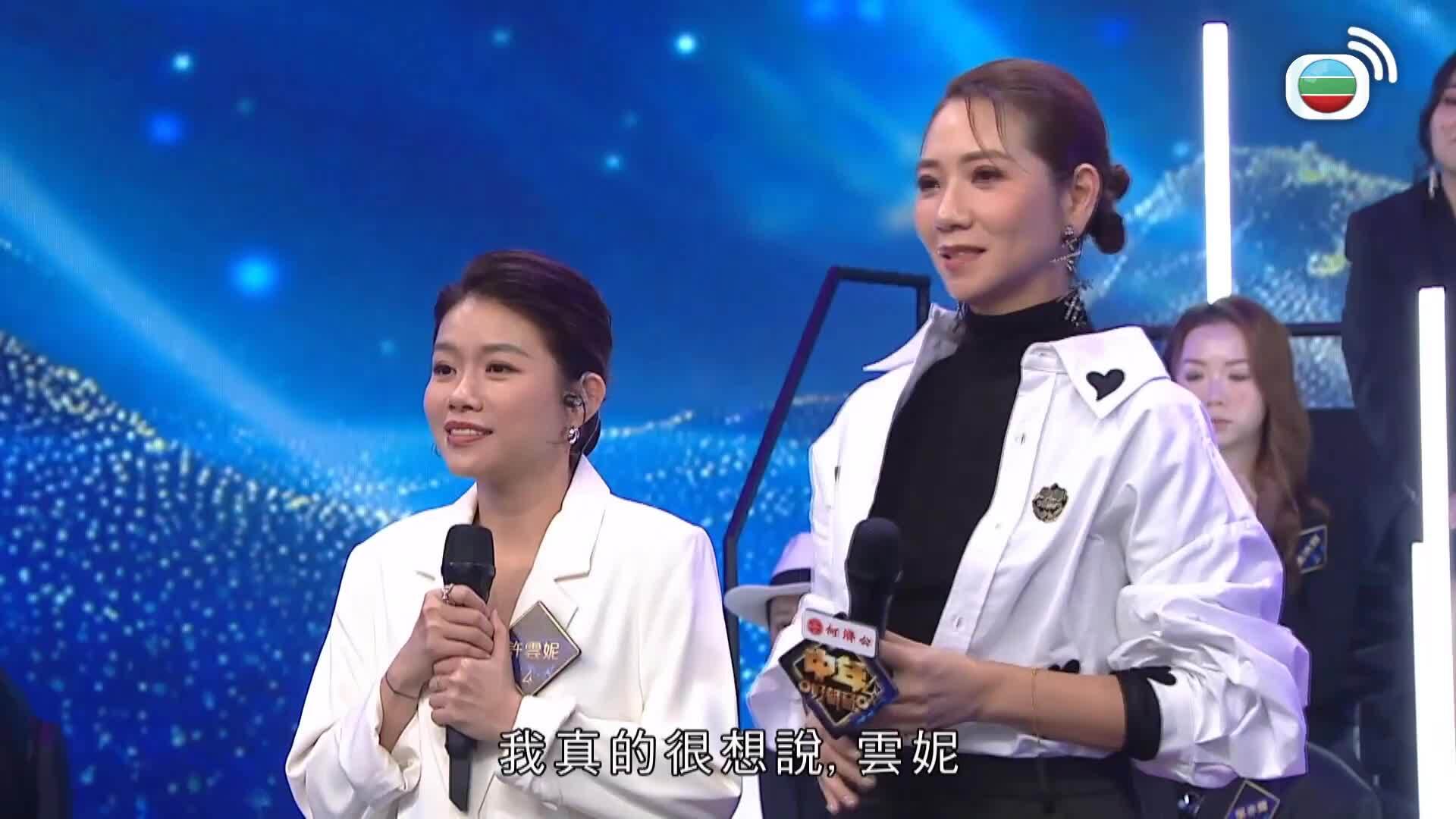 中年好聲音4-Midlife, Sing & Shine! 4