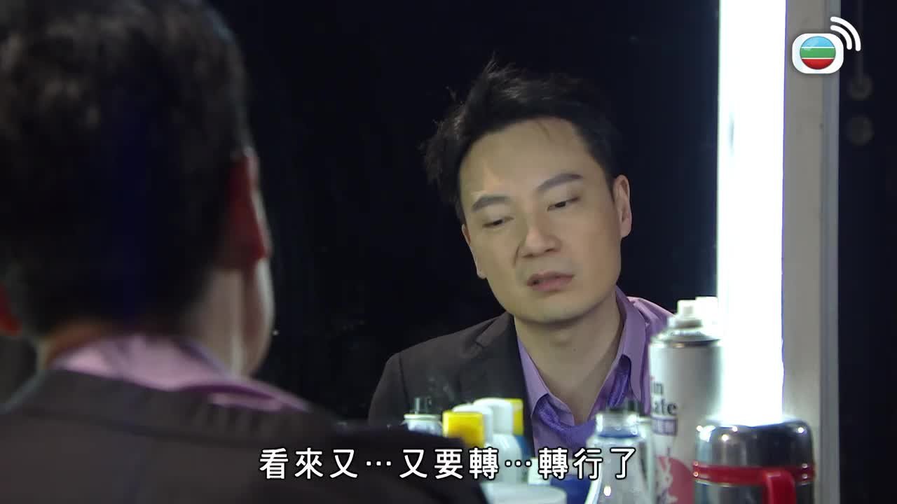 第2212集