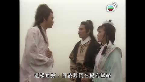 Episode 13