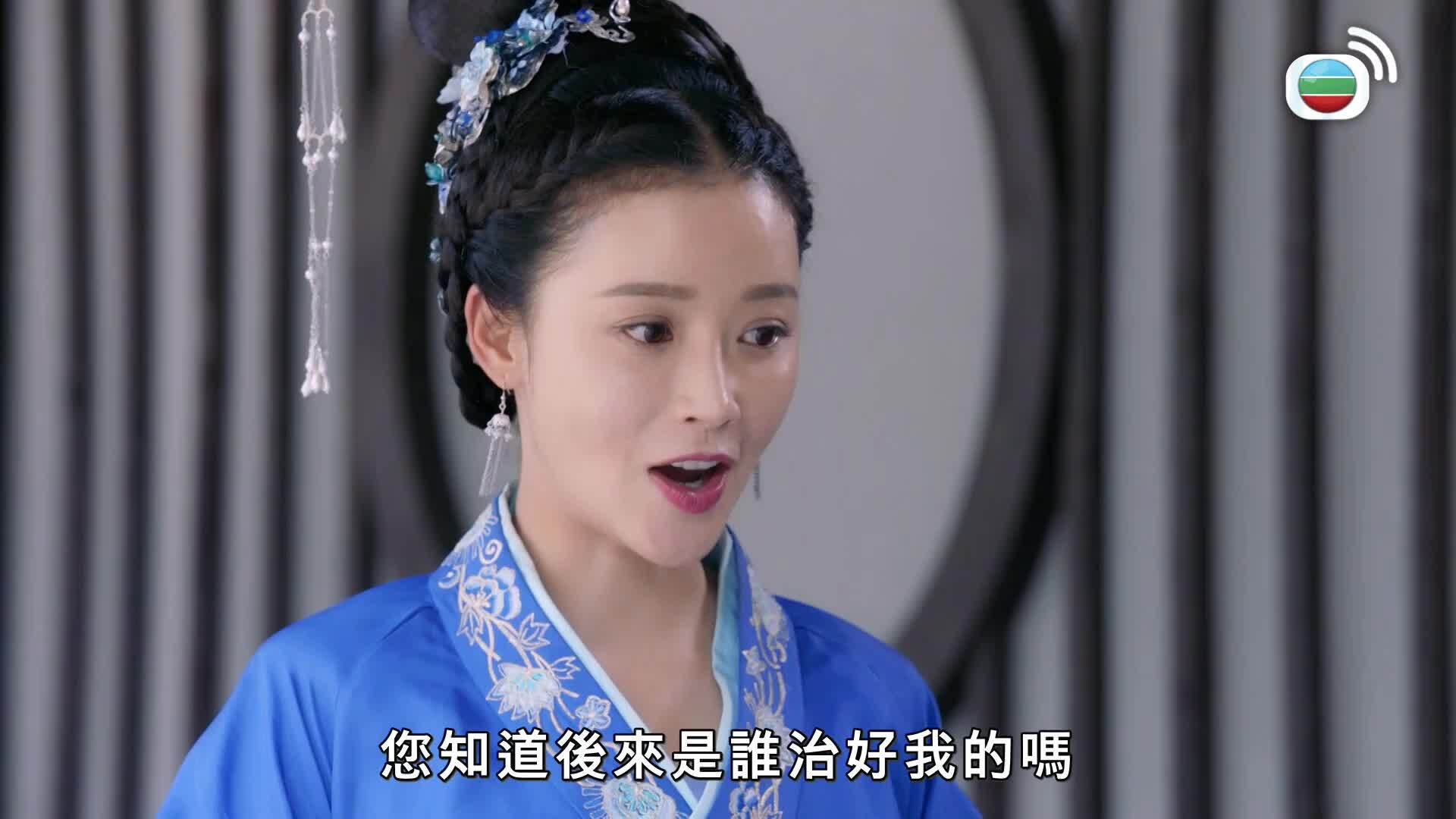 獨孤皇后 (國語原音)-Queen Dugu