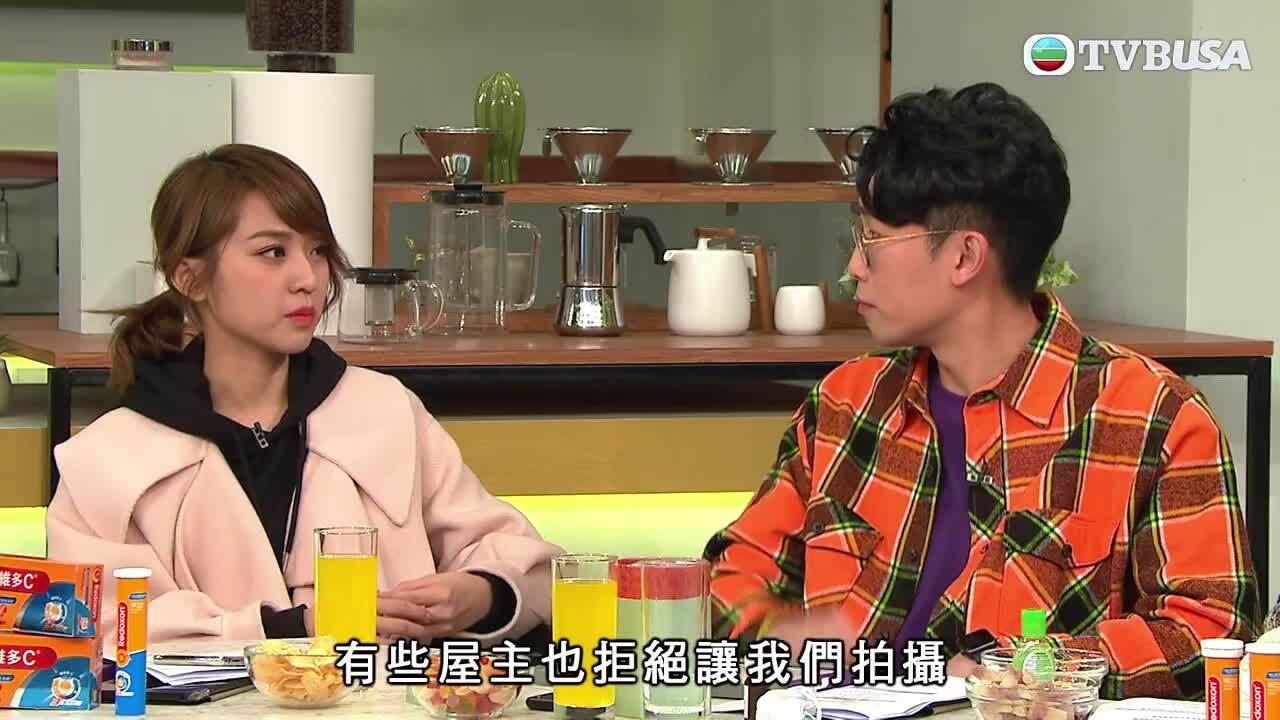 #後生仔傾吓傾吓傾到2020-Young And Reckless 2020