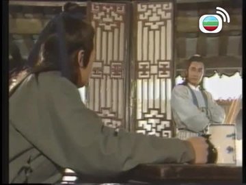 Tập 1