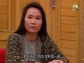 第04集