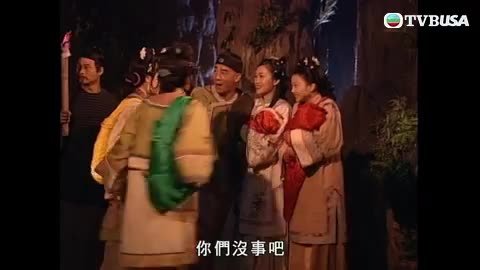 第45集