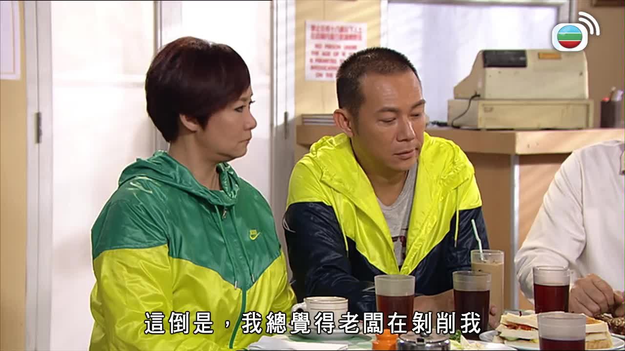 第014集