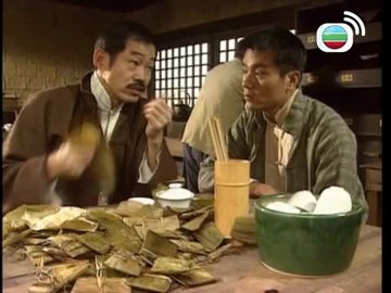 Tập 14