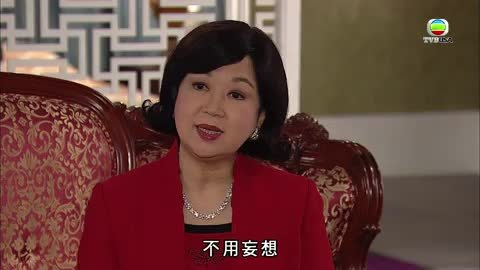 tập 13