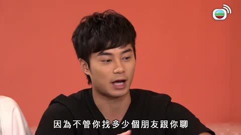 Tập 748