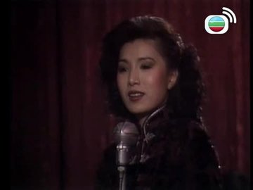 Tập 05