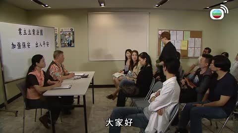 Episode 35