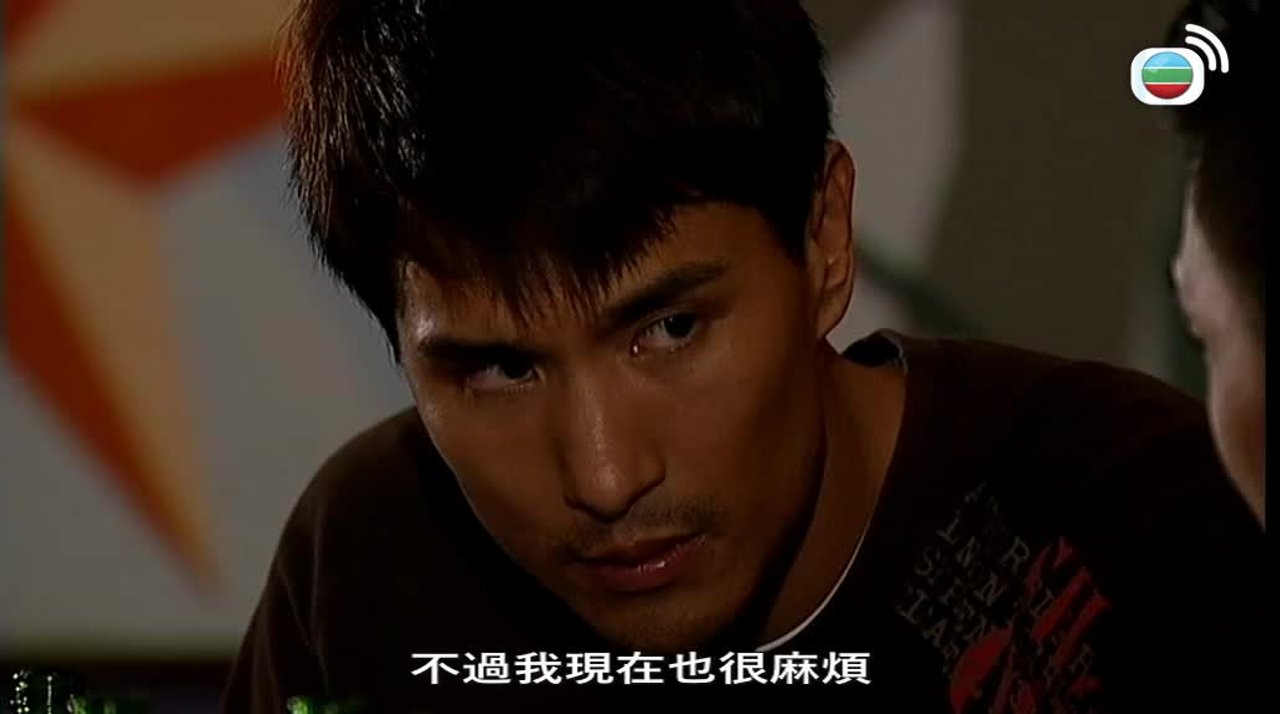 Tập 19