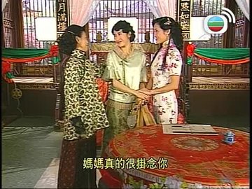 Episode 19