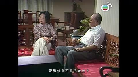 Tập 22