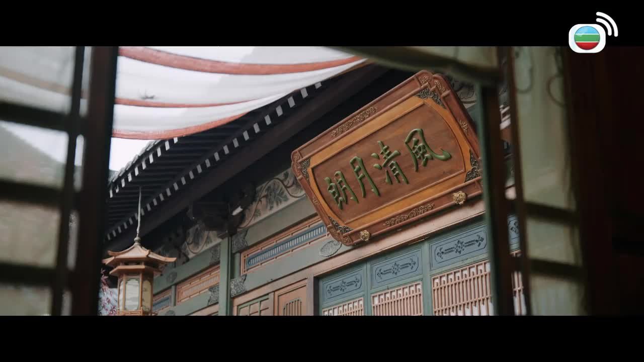 Episode 02