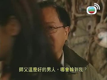 Tập 10
