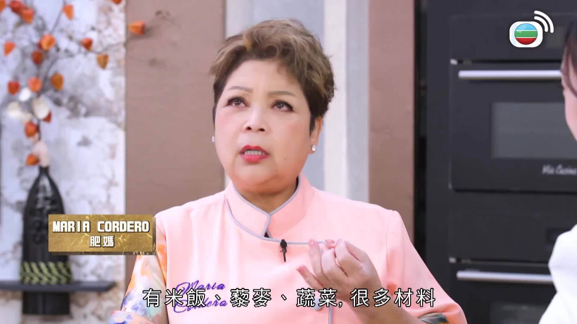 在家宴客60道菜-60 Delicacies For Guests