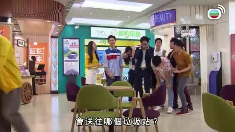 Tập 984