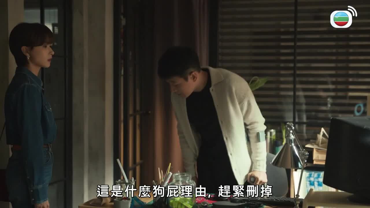 玫瑰的故事-The Tale Of Rose