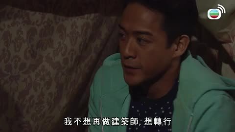 第19集