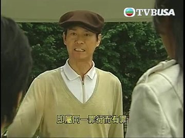 Episode 7