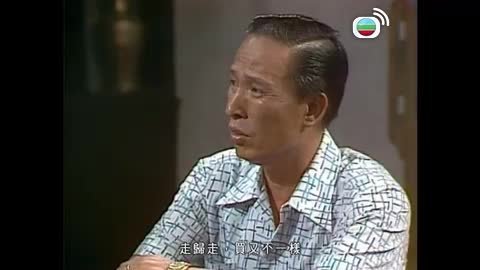 Tập 21