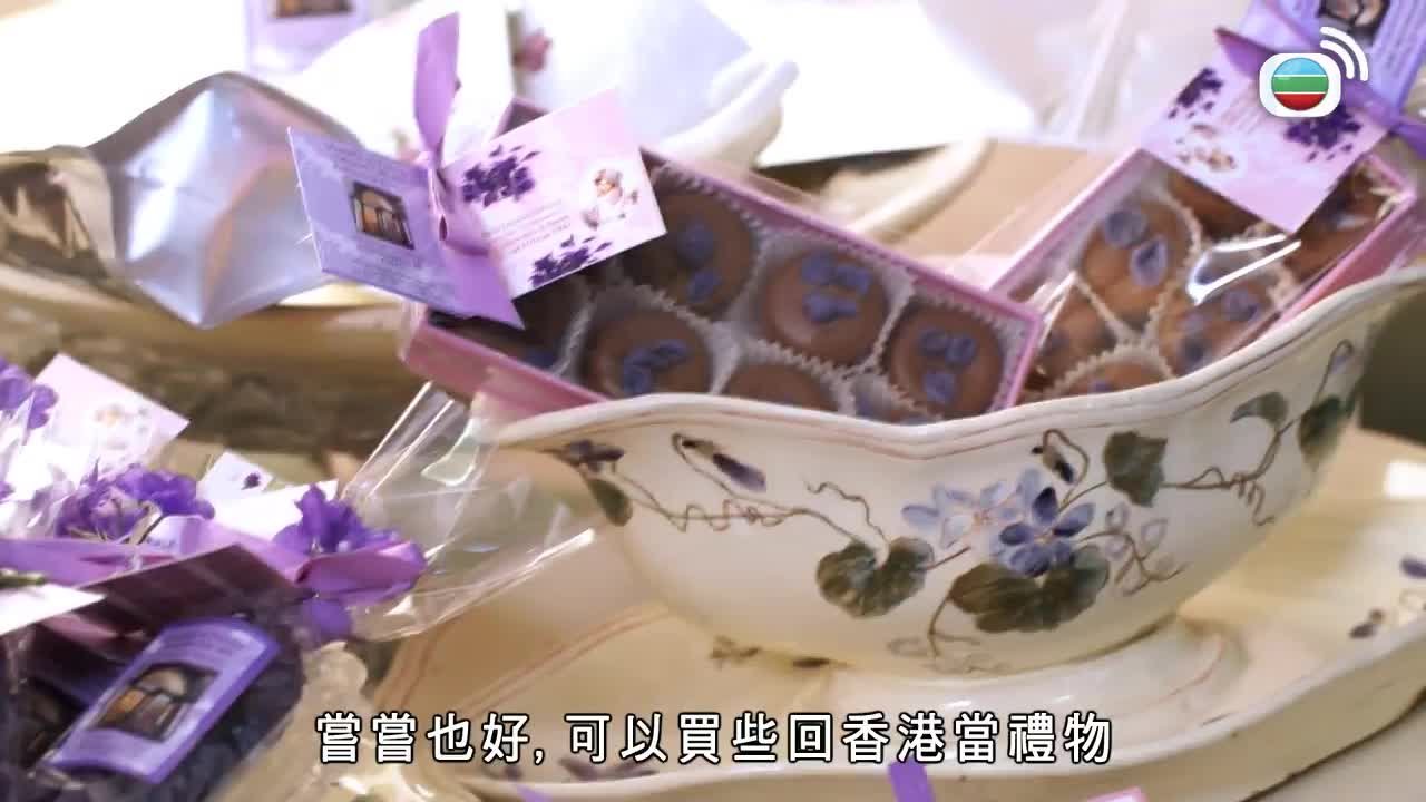第14集