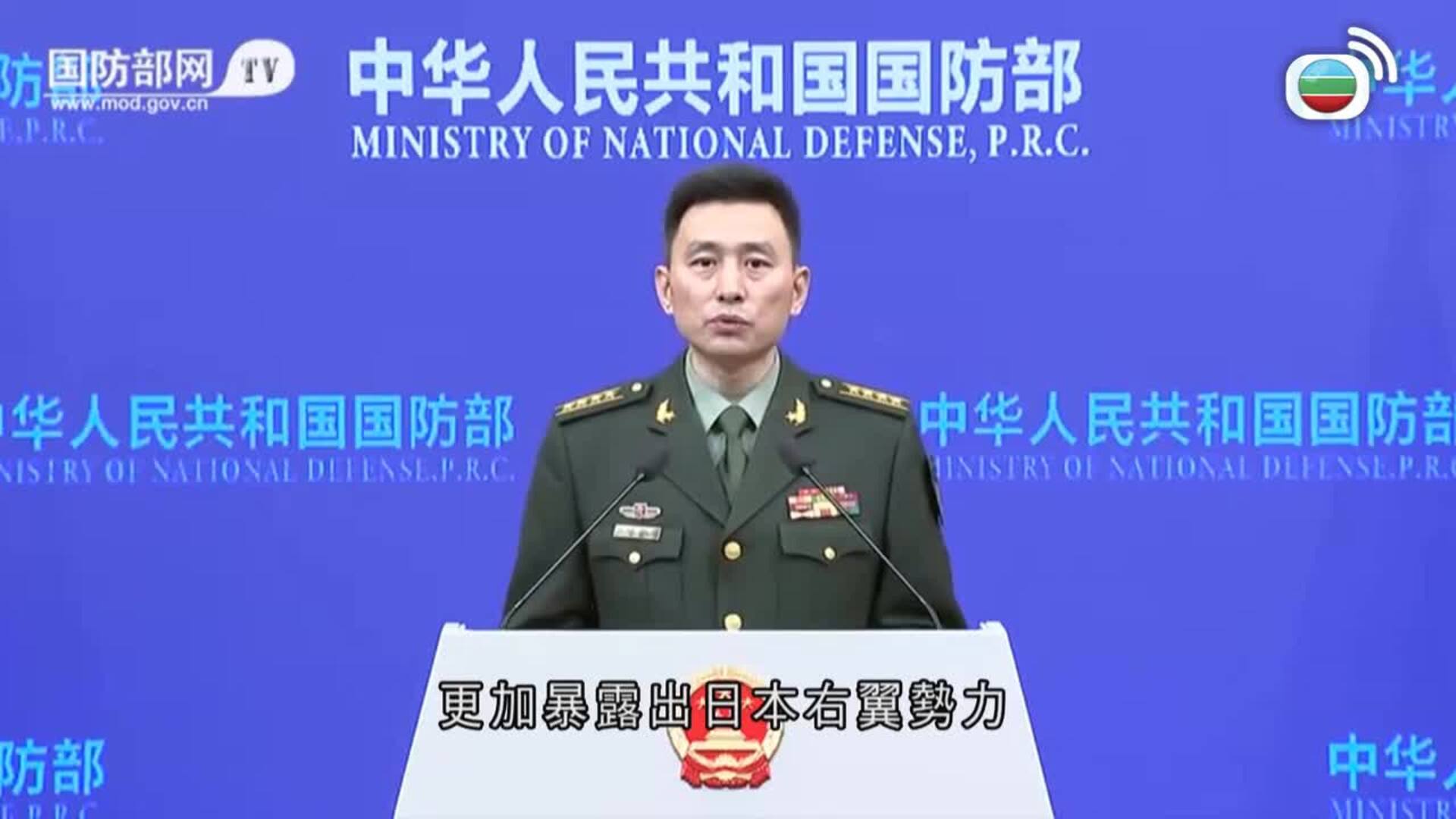 香港早晨-Good Morning Hong Kong