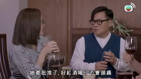 Tập 08