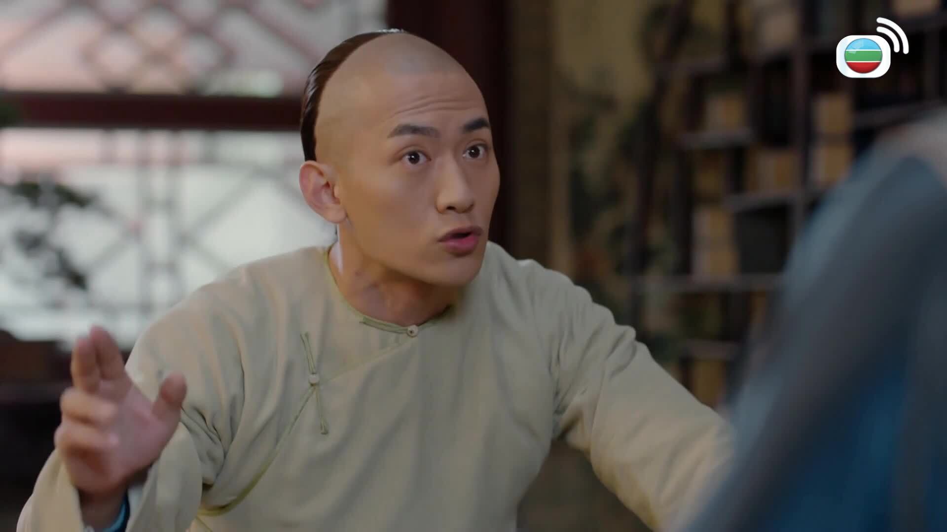 那年花開月正圓 (粵語版)-Nothing Gold Can Stay