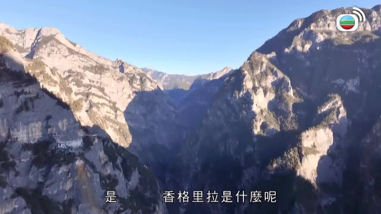 Episode 15