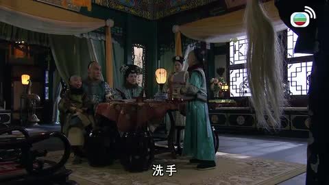 Tập 20