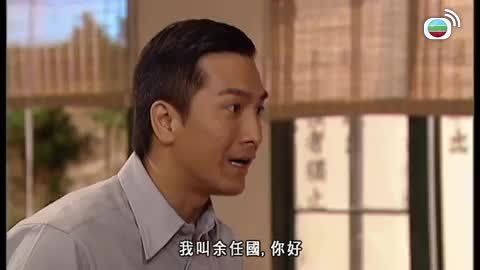 Tập 05