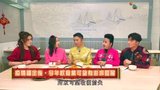 Tập 13