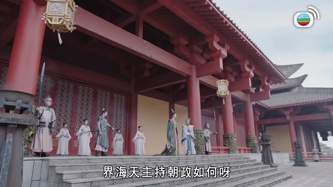 Tập 3