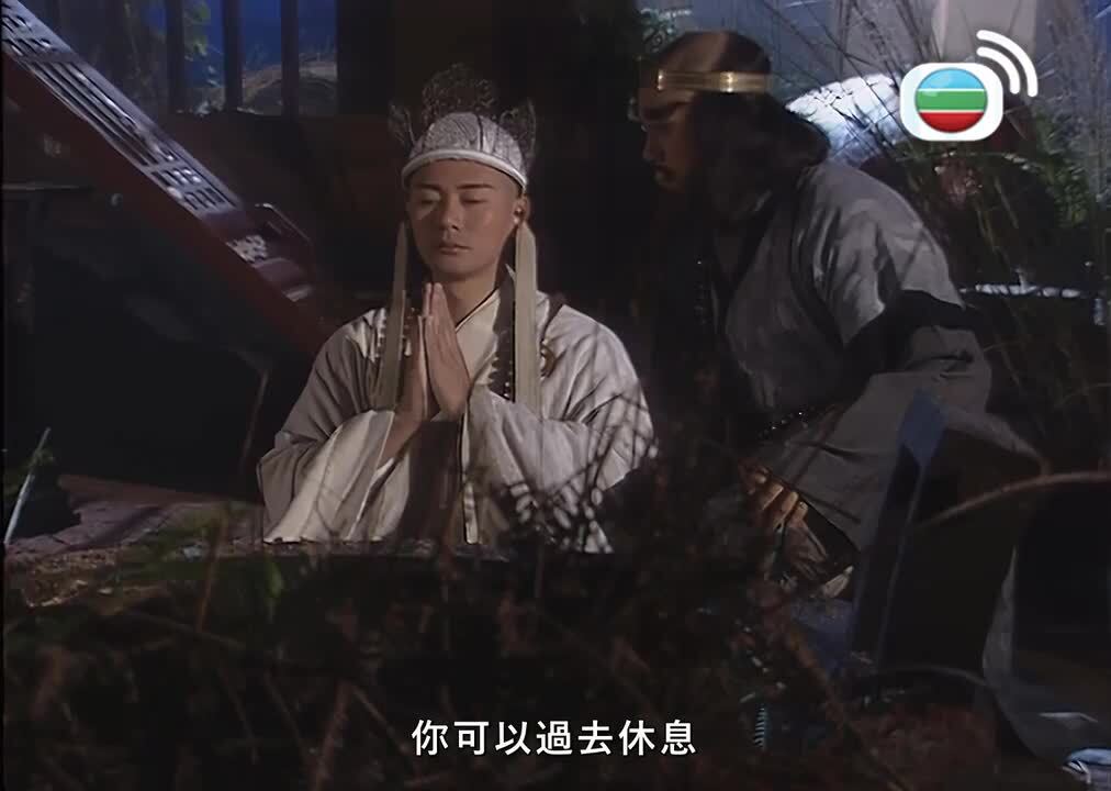 西遊記-Journey To The West