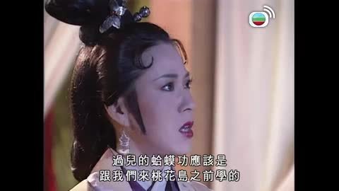 Tập 3