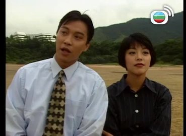 Tập 9
