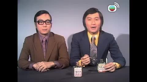 Tập 2